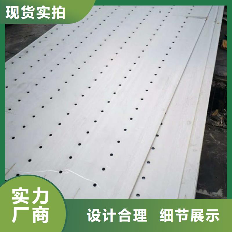 不锈钢板根据要求定制