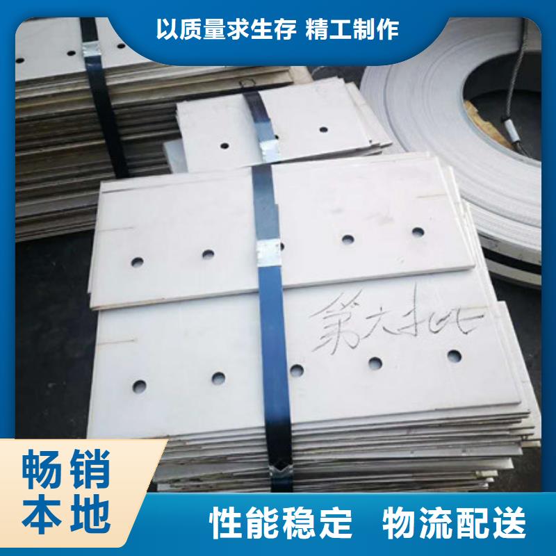 不锈钢板根据要求定制