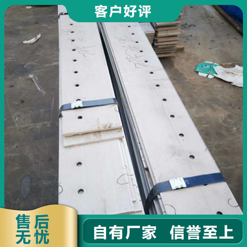不锈钢板根据要求定制