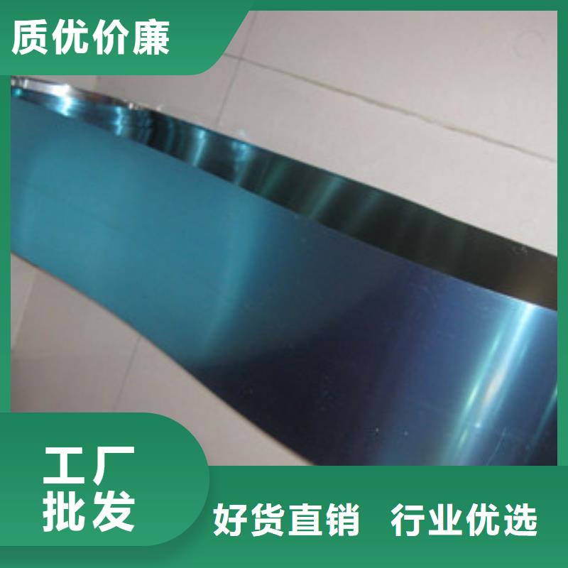 不锈钢带-不锈钢丝来图定制量大从优