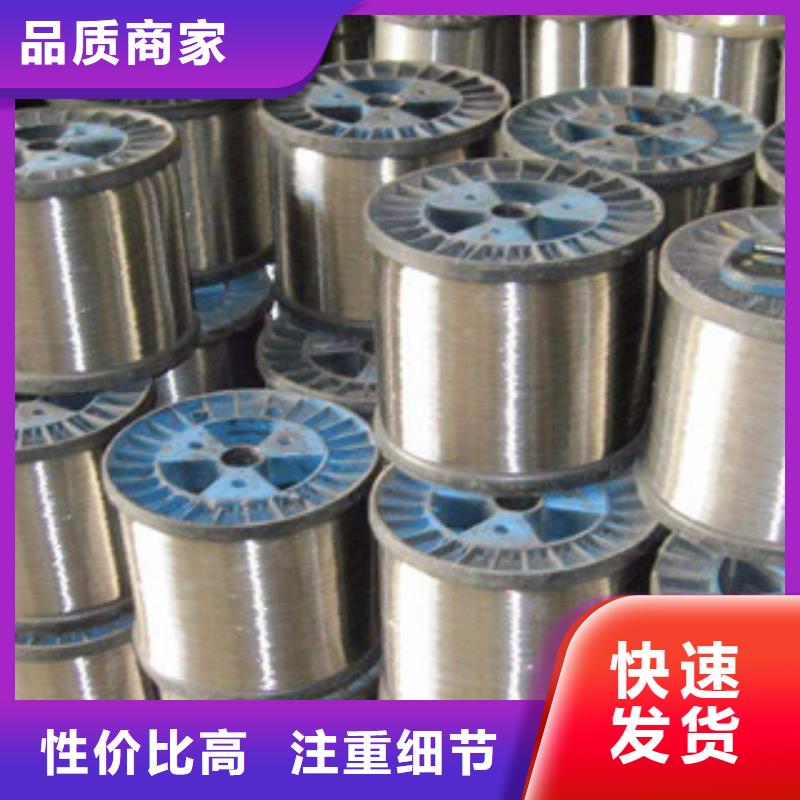 不锈钢钢丝不锈钢丝一手货源