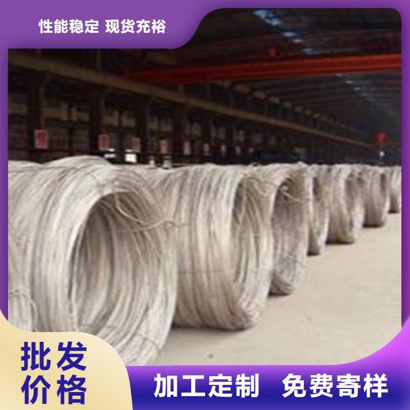 不锈钢钢丝不锈钢丝一手货源