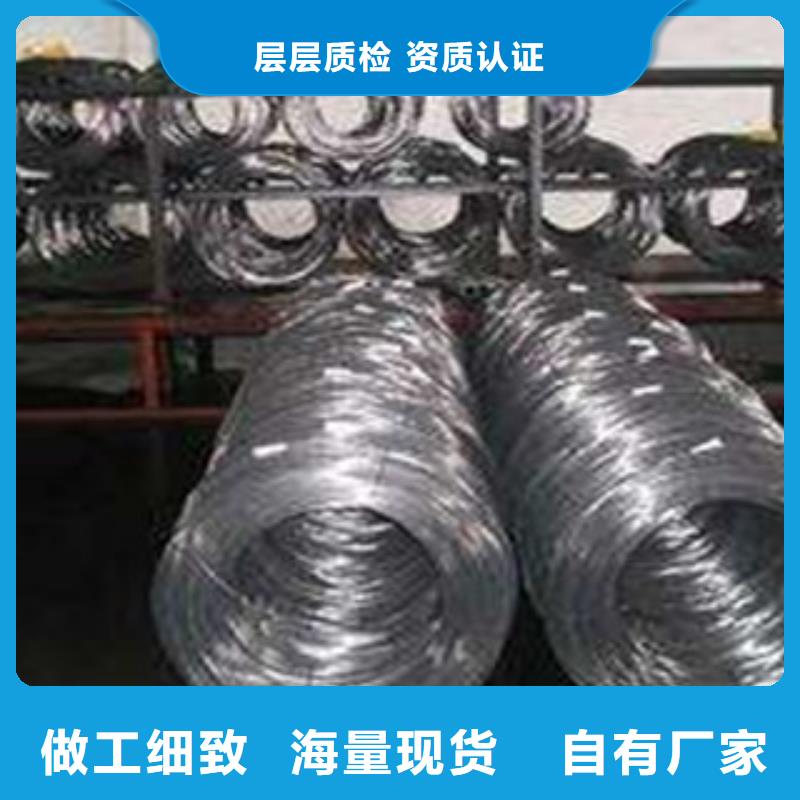 不锈钢钢丝不锈钢丝一手货源