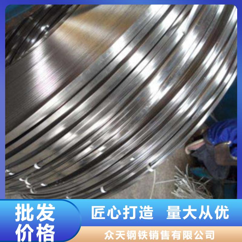 不锈钢带不锈钢丝工厂直供