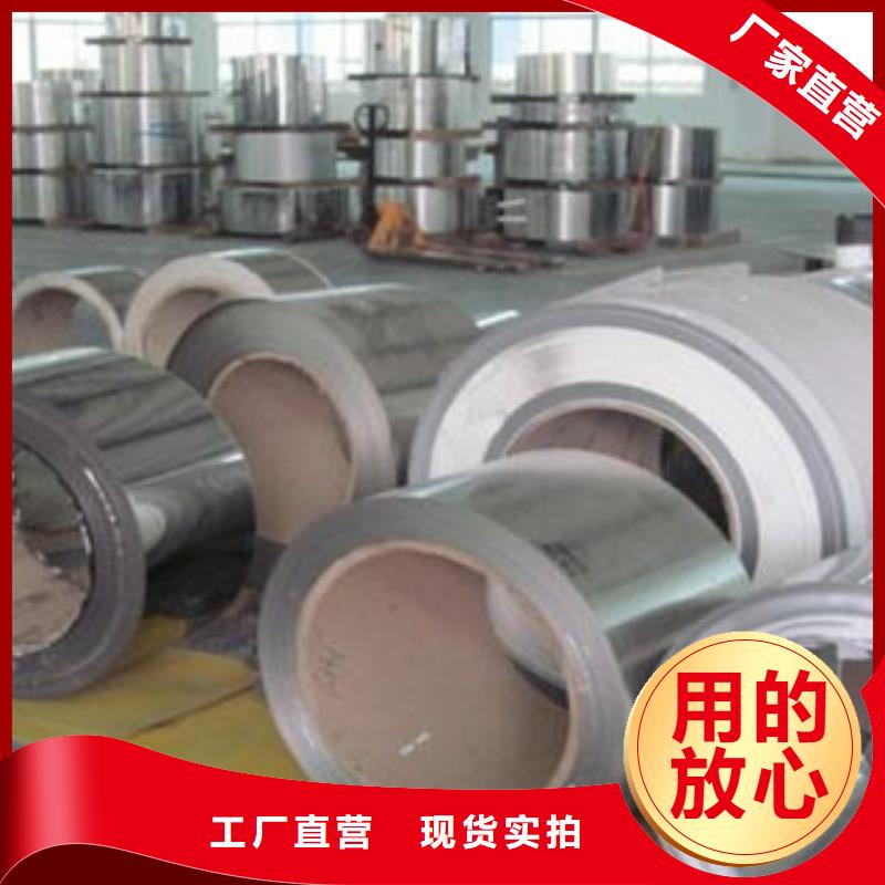 不锈钢带不锈钢丝工厂直供