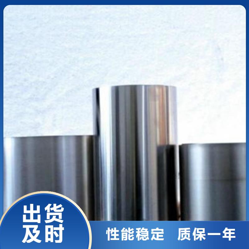 不锈钢带不锈钢丝工厂直供