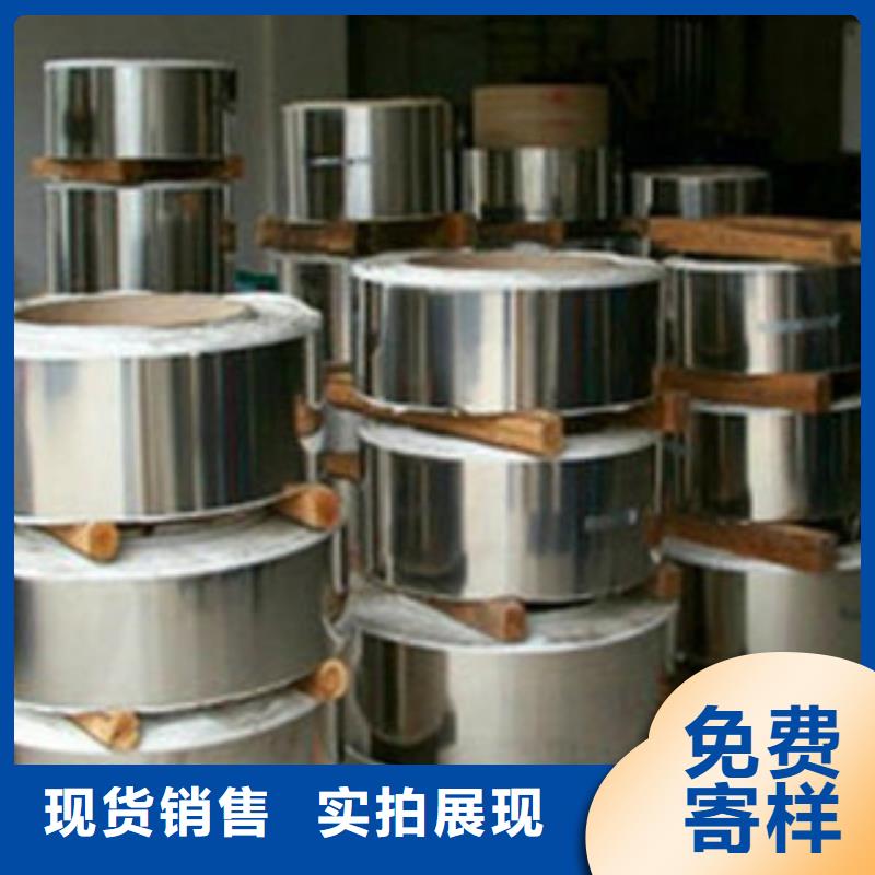 不锈钢带不锈钢丝工厂直供