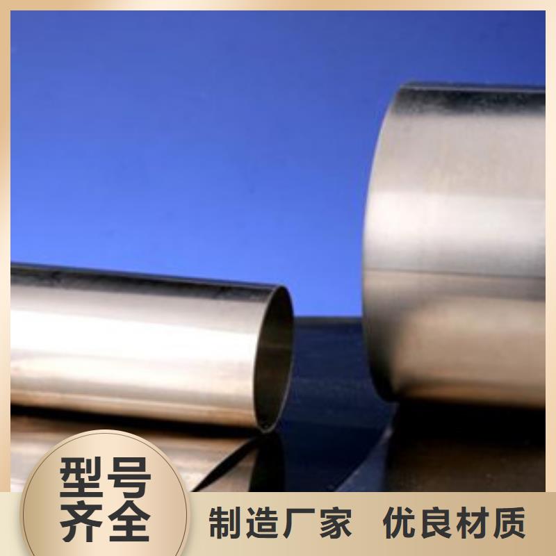 不锈钢带不锈钢丝工厂直供