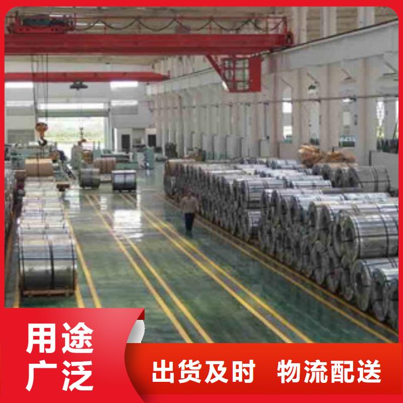 不锈钢带不锈钢丝工厂直供