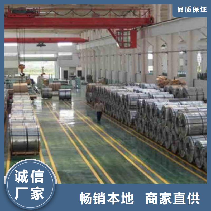 不锈钢带不锈钢丝工厂直供