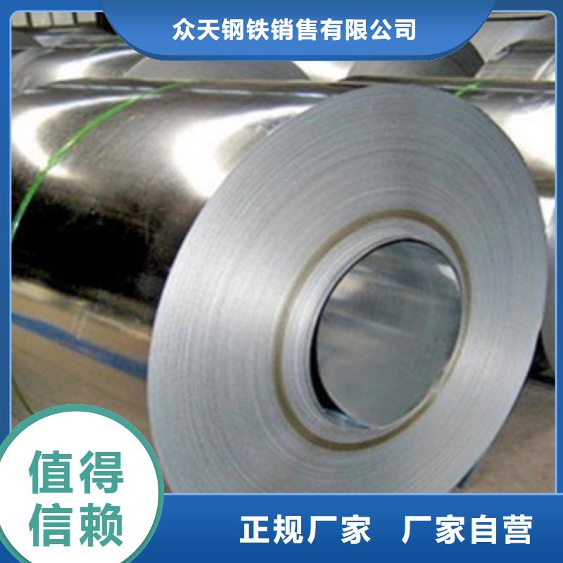 不锈钢带不锈钢丝工厂直供