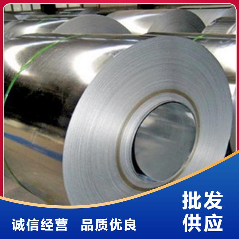 不锈钢带不锈钢丝工厂直供