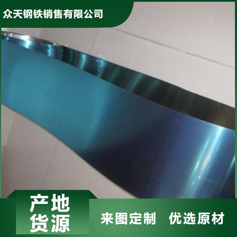 不锈钢带不锈钢丝工厂直供