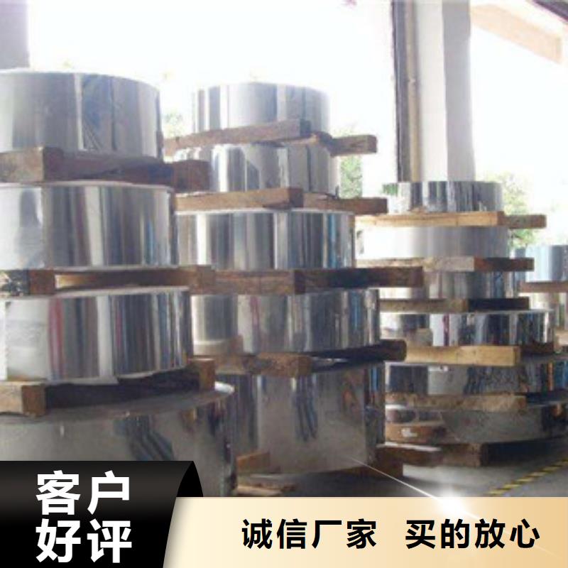 不锈钢带不锈钢丝工厂直供