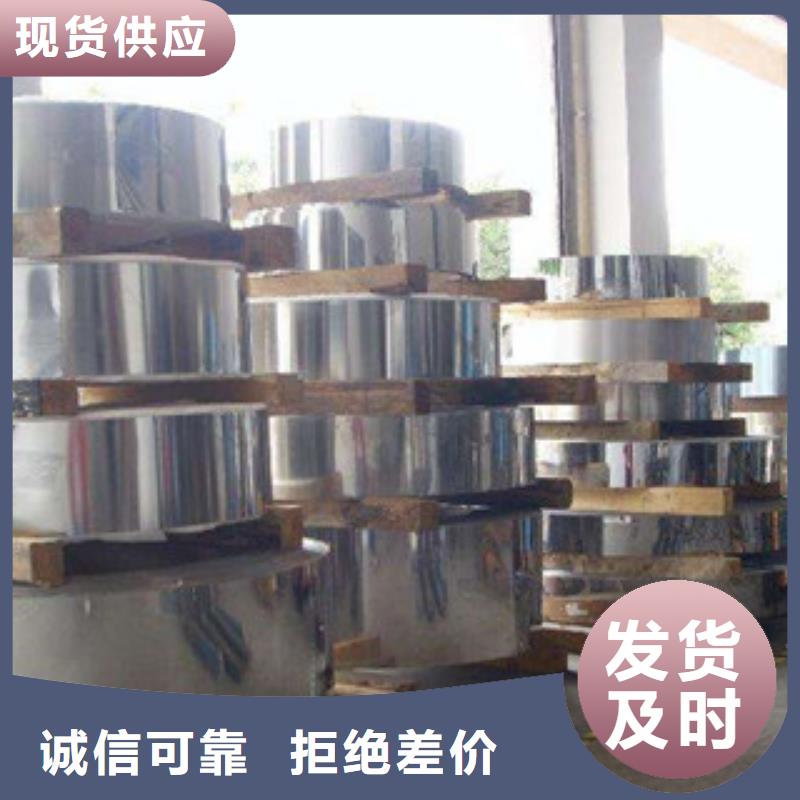 不锈钢带不锈钢丝工厂直供