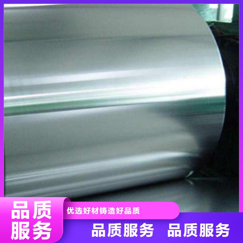 不锈钢带不锈钢丝工厂直供