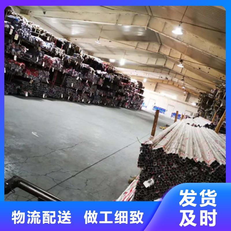 不锈钢不锈钢丝定制不额外收费