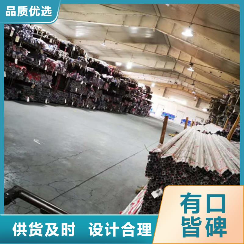 不锈钢不锈钢丝定制不额外收费