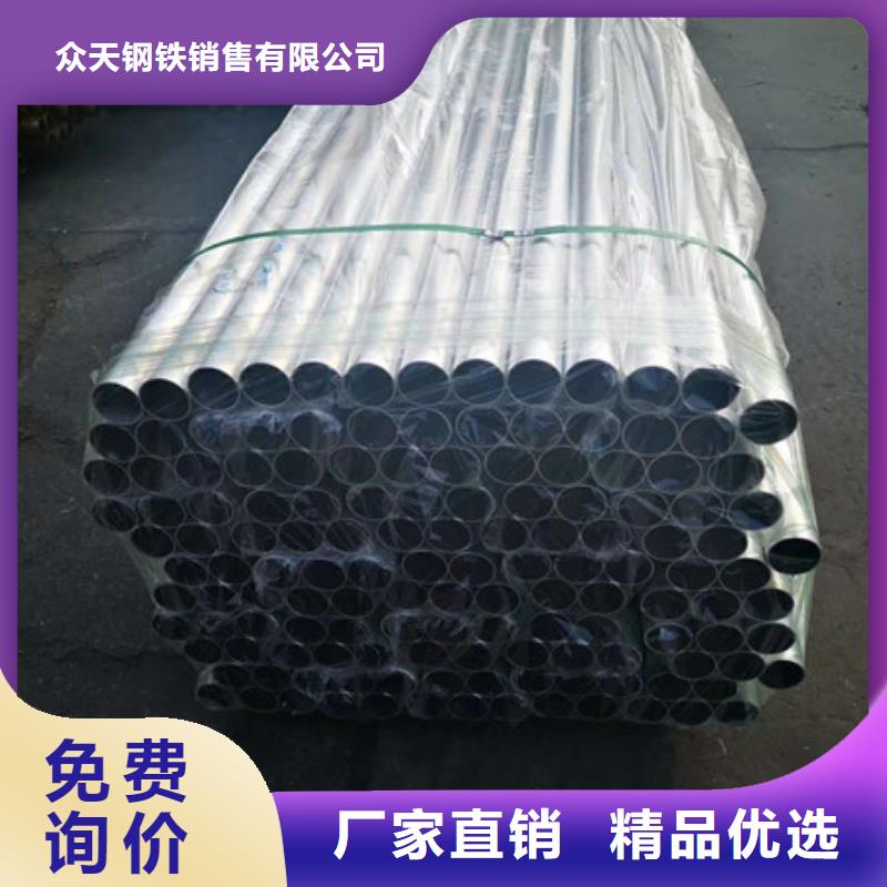 不锈钢不锈钢丝定制不额外收费