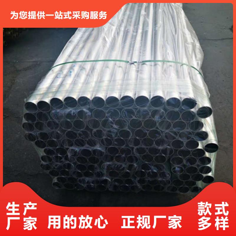 不锈钢不锈钢丝定制不额外收费