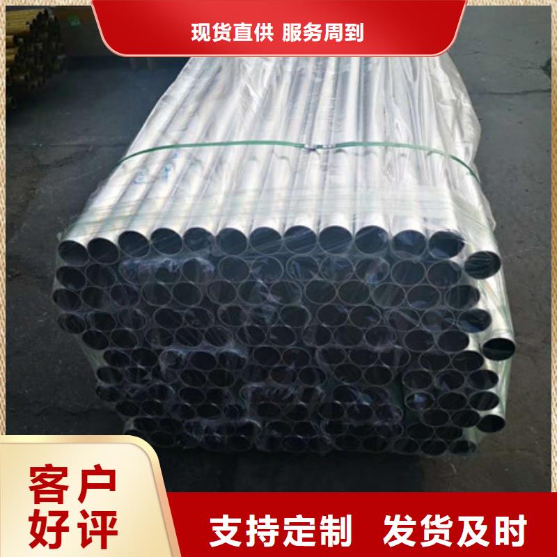 不锈钢不锈钢丝定制不额外收费