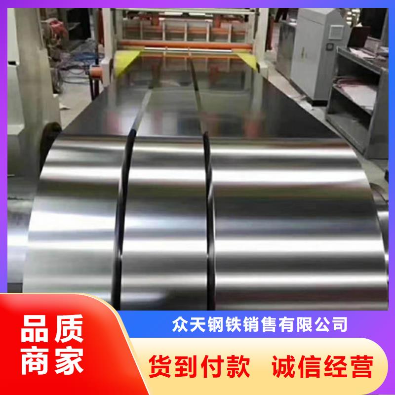 不锈钢不锈钢丝定制不额外收费