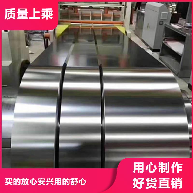 不锈钢不锈钢丝定制不额外收费