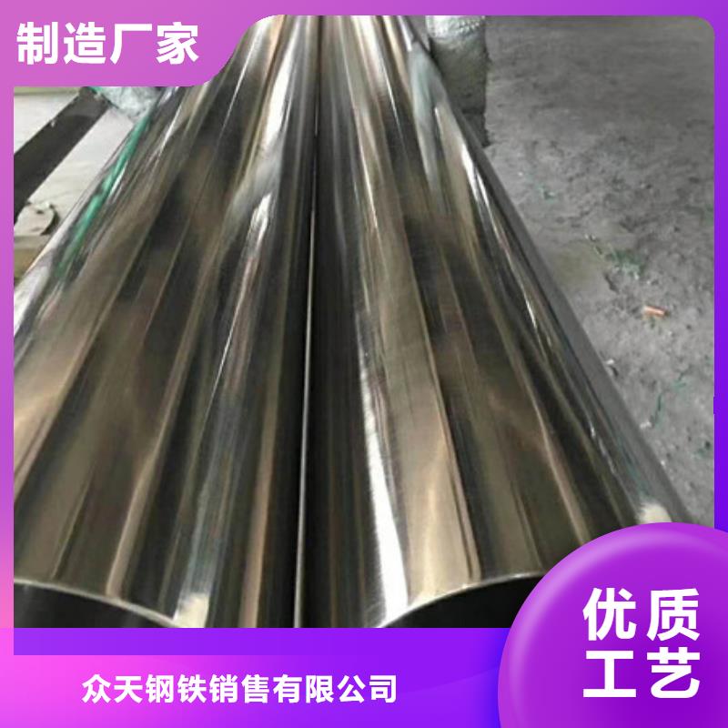 不锈钢不锈钢丝定制不额外收费