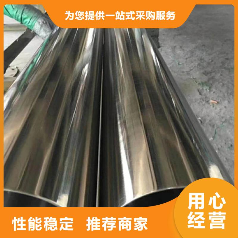 不锈钢不锈钢丝定制不额外收费