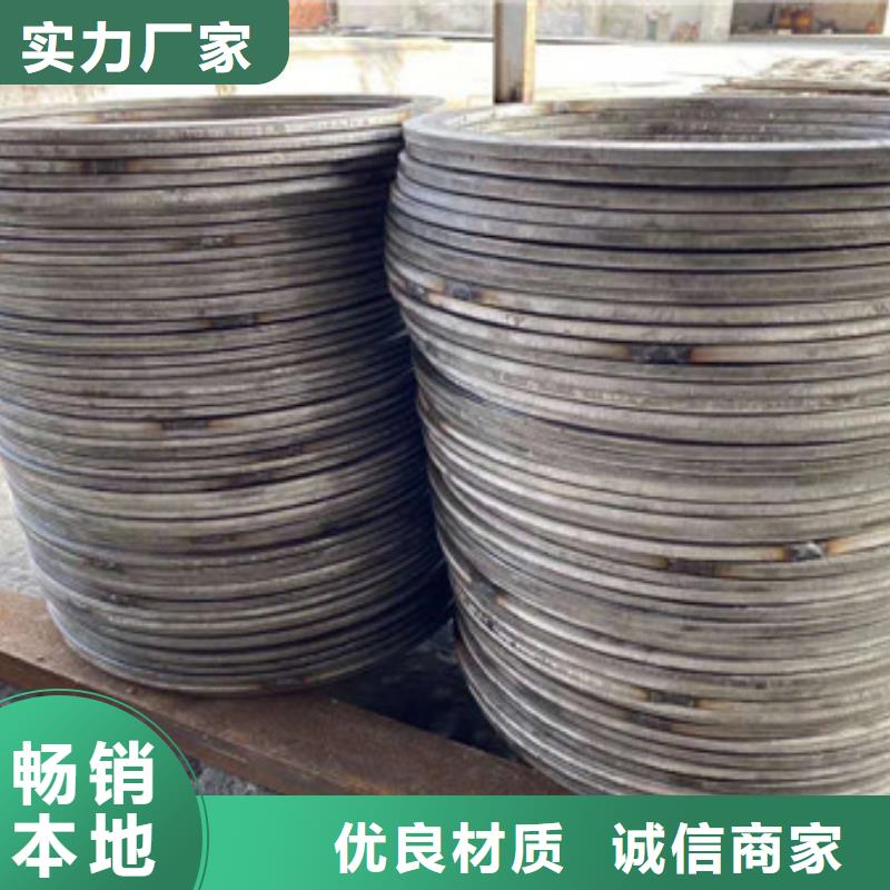 不锈钢不锈钢丝定制不额外收费