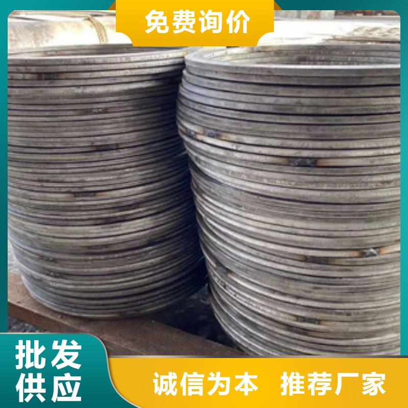 不锈钢不锈钢丝定制不额外收费