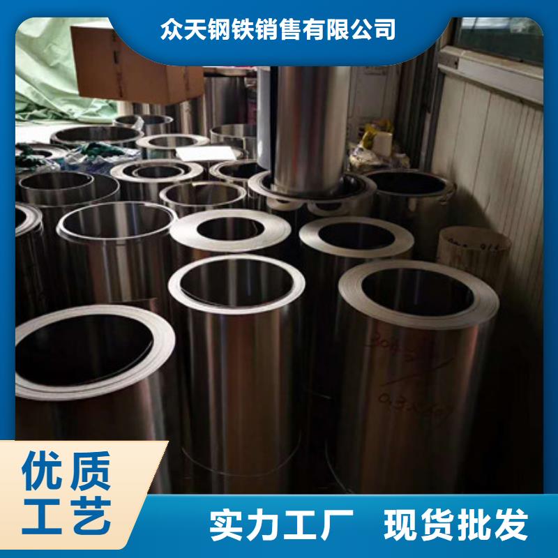 不锈钢不锈钢丝定制不额外收费