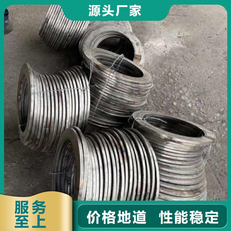 不锈钢不锈钢丝定制不额外收费