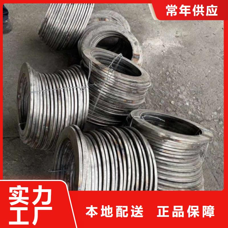 不锈钢不锈钢丝定制不额外收费