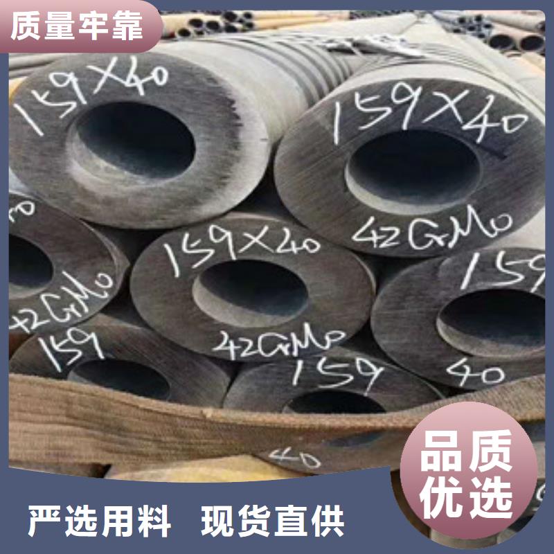 不锈钢管不锈钢复合板国标检测放心购买