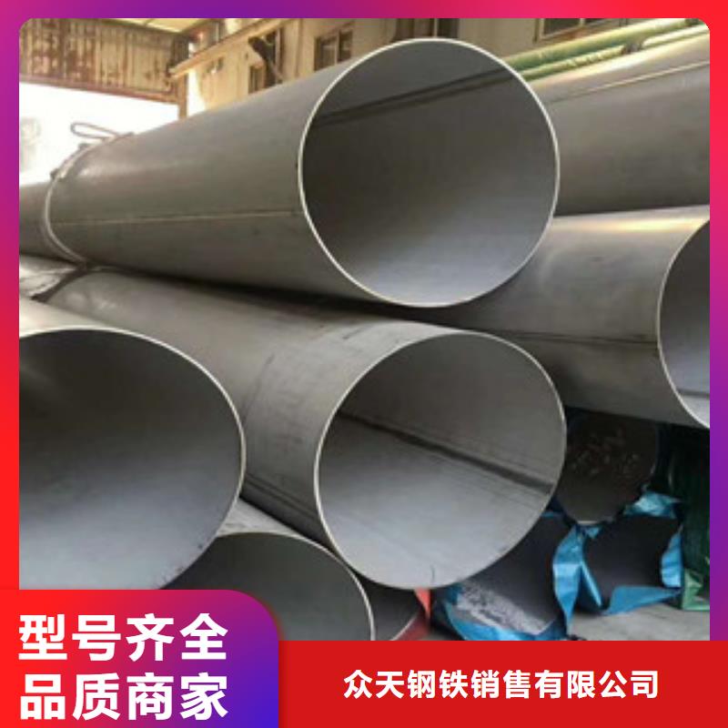 不锈钢管不锈钢复合板国标检测放心购买