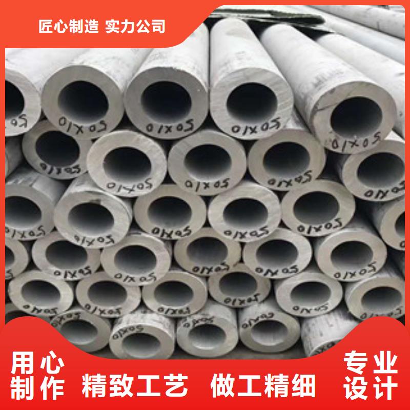 不锈钢管不锈钢复合板国标检测放心购买