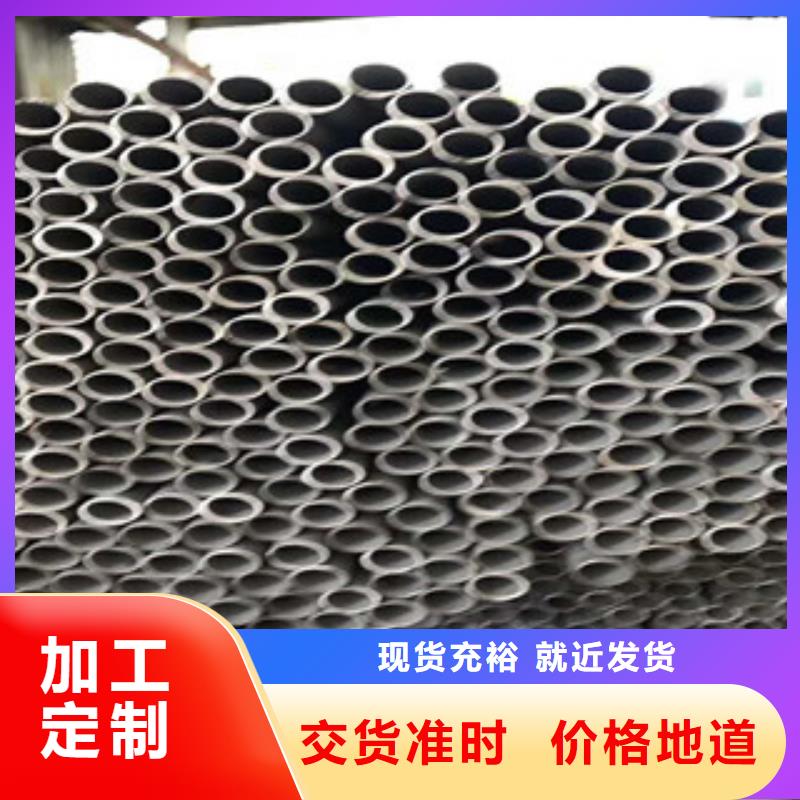 不锈钢管不锈钢复合板国标检测放心购买