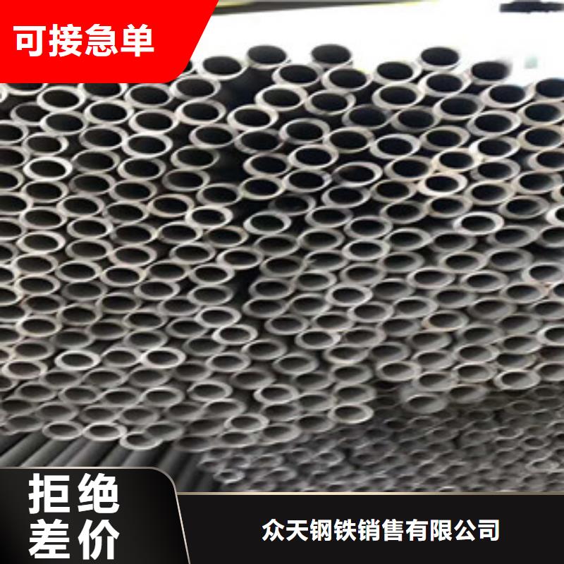 不锈钢管不锈钢复合板国标检测放心购买