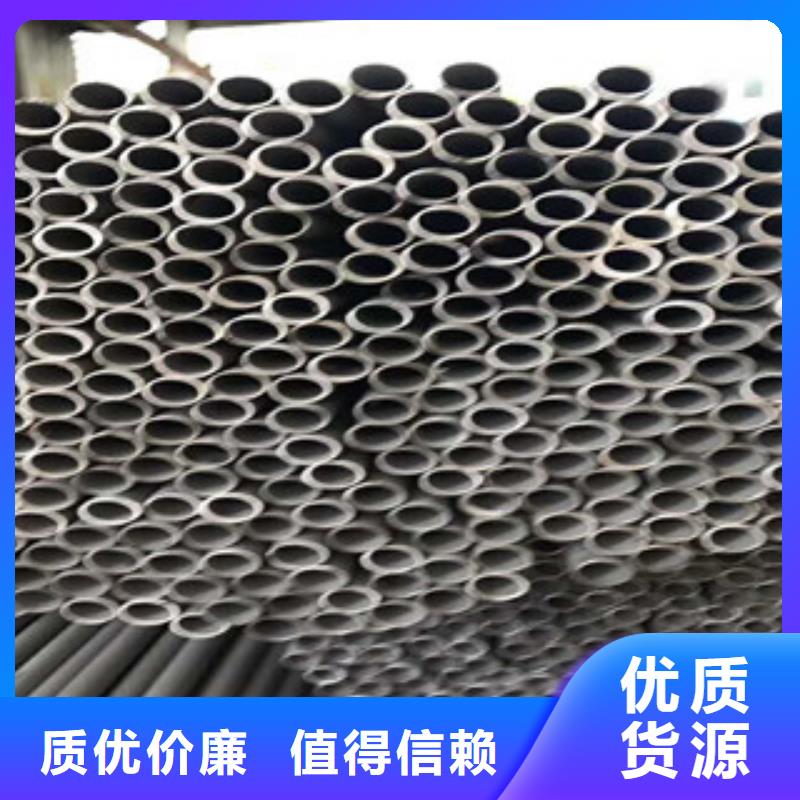 不锈钢管不锈钢复合板国标检测放心购买