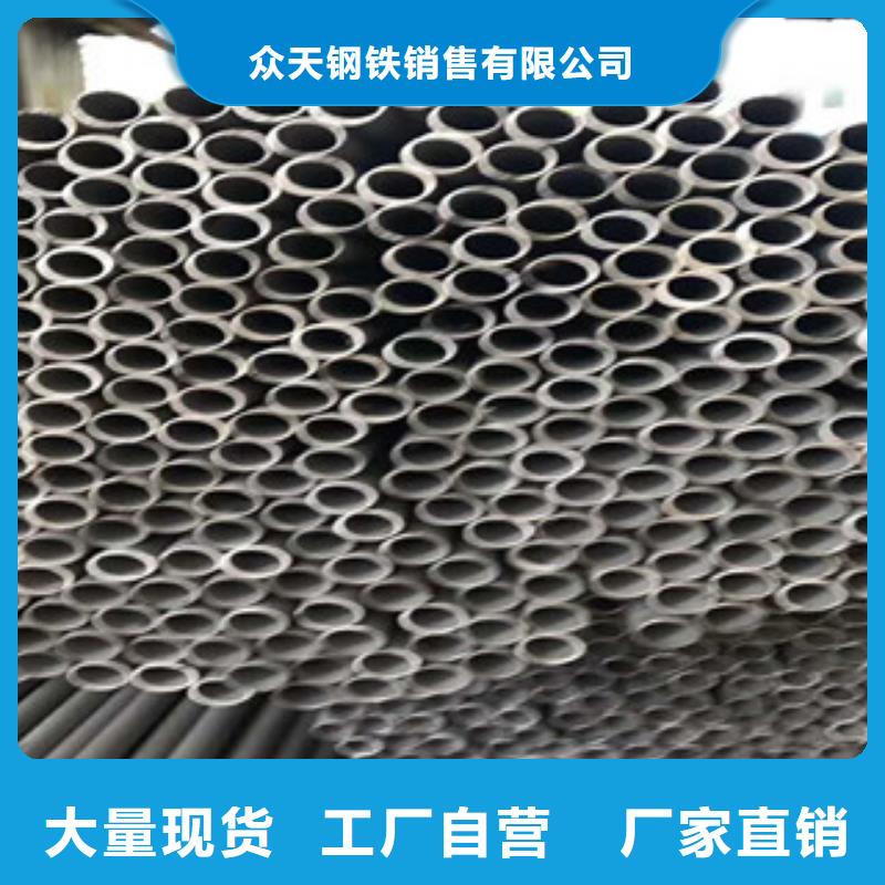 不锈钢管不锈钢复合板国标检测放心购买