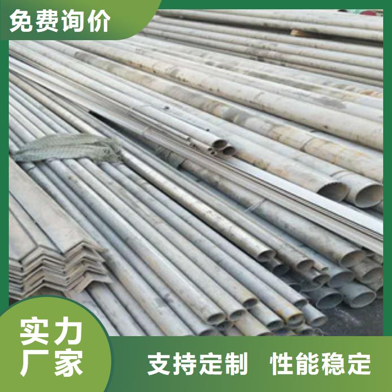 不锈钢管不锈钢复合板国标检测放心购买