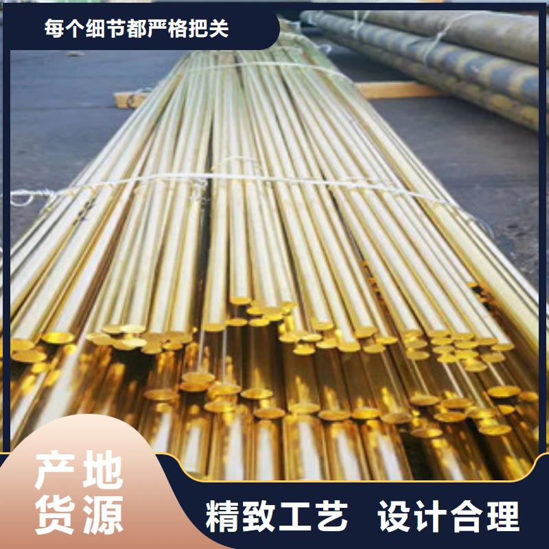 不锈钢管不锈钢复合板国标检测放心购买