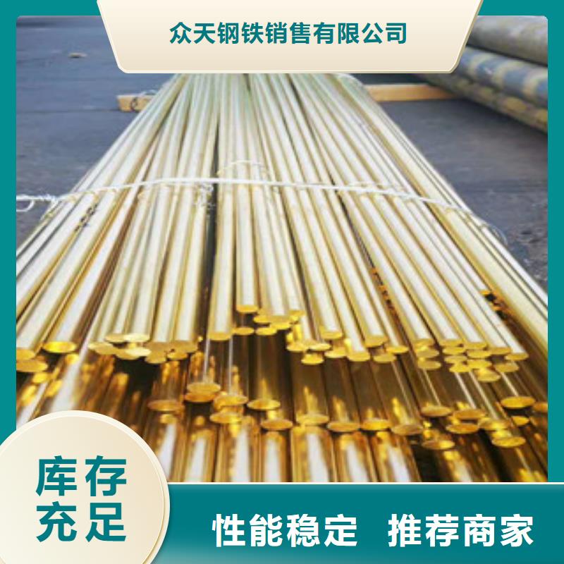 不锈钢管不锈钢复合板国标检测放心购买