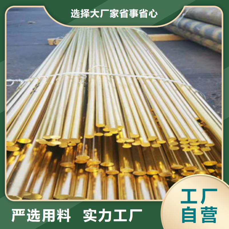 不锈钢管不锈钢复合板国标检测放心购买