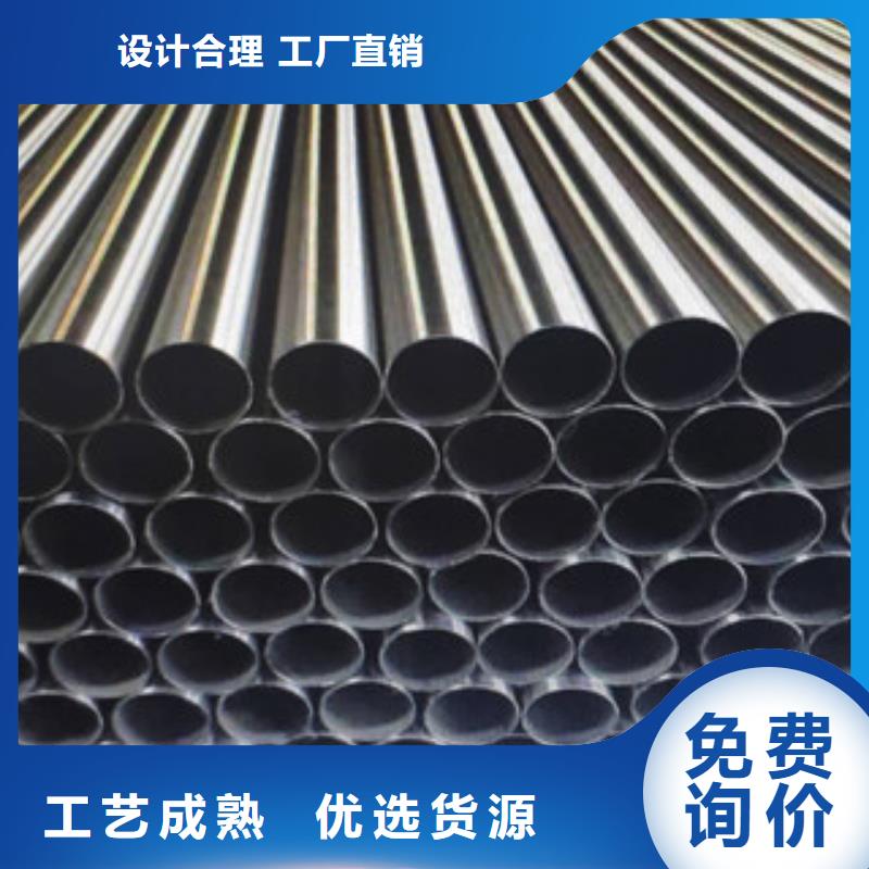 不锈钢管不锈钢复合板国标检测放心购买