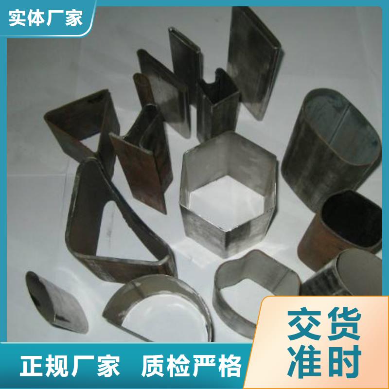 不锈钢装饰管不锈钢丝质量可靠