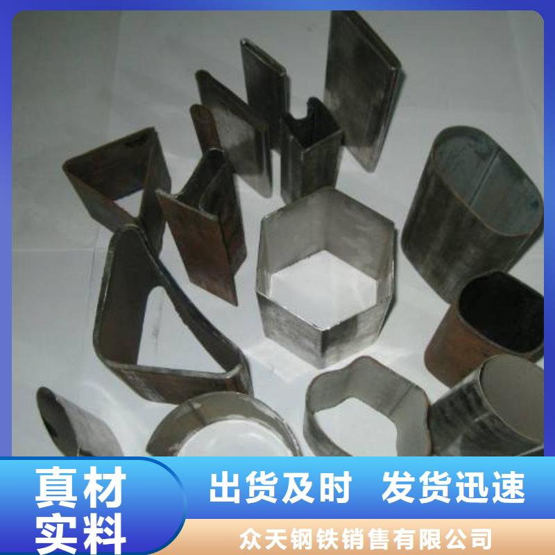 不锈钢装饰管不锈钢丝质量可靠