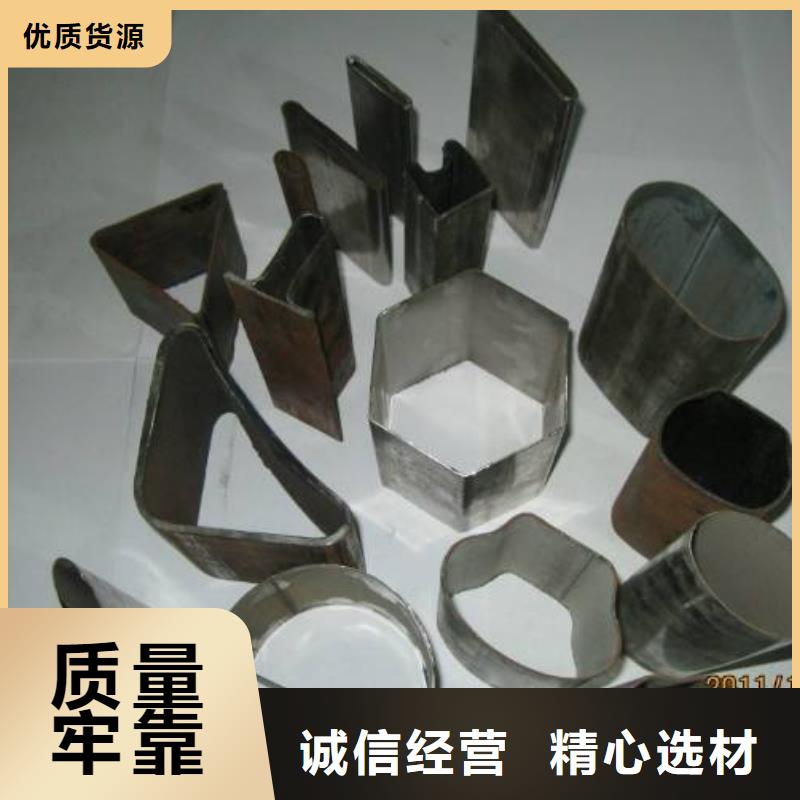 不锈钢装饰管不锈钢丝质量可靠