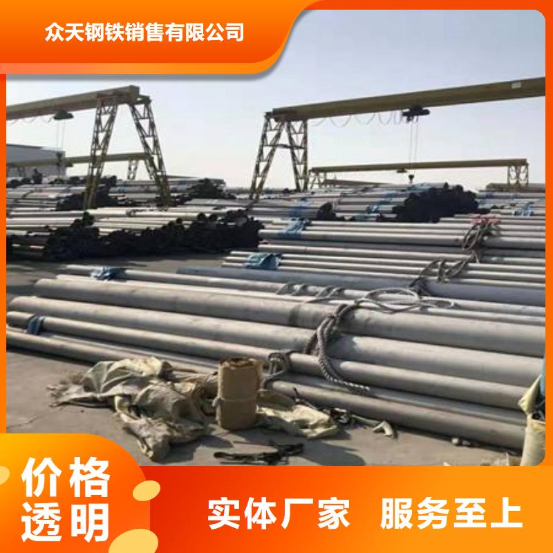 不锈钢装饰管不锈钢丝质量可靠